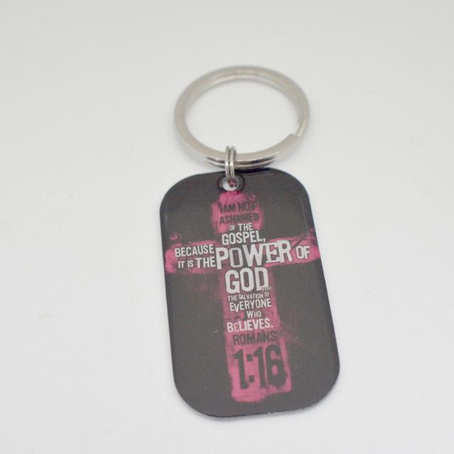 Bible verse keychain.jpg